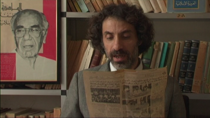RABIH MROUÉ