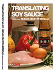 TRANSLATING SOY SAUCE