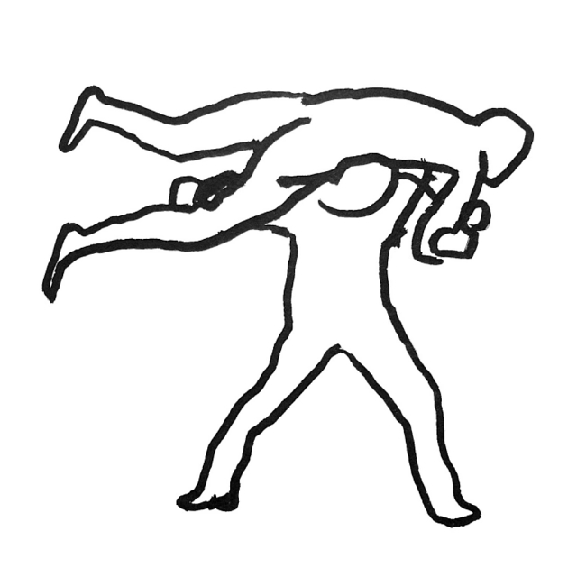 kata guruma