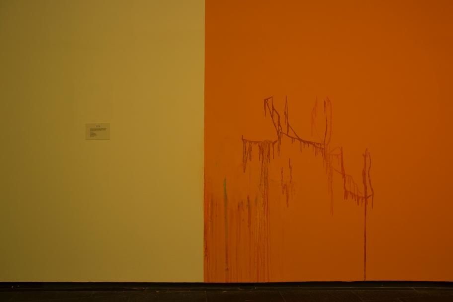 Javi Cruz. Trémula.