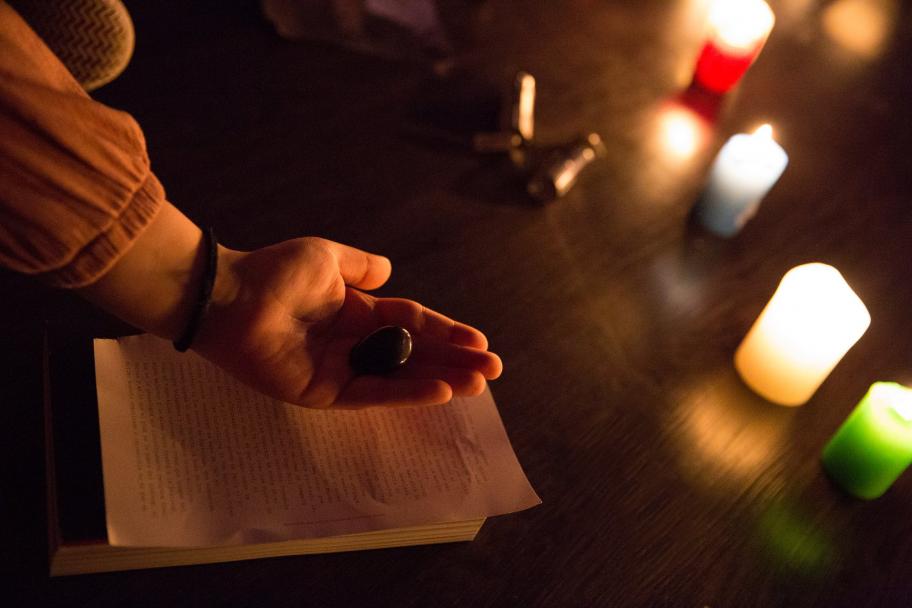 Cuadrilla imperceptible. Sue Ponce.