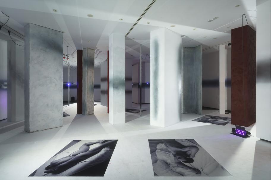 Reflector de Miriadas