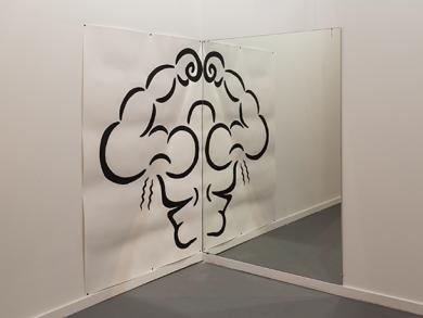 Imagen principal de la obra O Cheiro do Cheiro