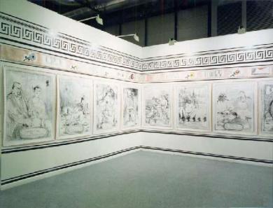 Main image of the artwork Verdeja