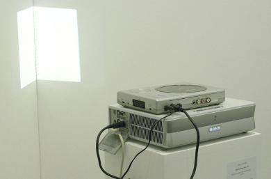 Main image of the artwork Ongoing Projection