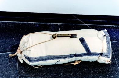 Main image of the artwork Transportável