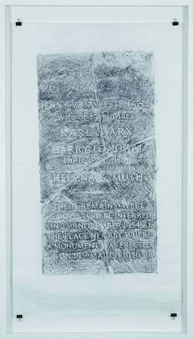 Main image of the artwork Stone Deaf