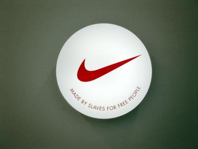 Imagen principal de la obra Proyecto Asia (Nike)