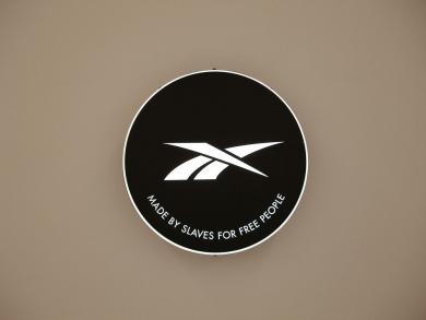 Imagen principal de la obra Proyecto Asia (Reebook)